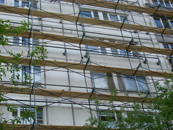 Строительные леса Строительные леса